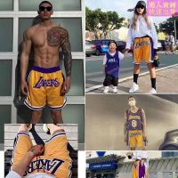 เสื้อคุณภาพสูง กางเกงบาสเก็ตบอลขาสั้น ผ้าตาข่าย พิมพ์ลาย NBA JUST DON แฟชั่นฤดูร้อน สไตล์เรโทร สําหรับผู้ชาย