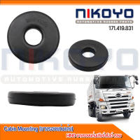 (พร้อมส่ง)ยางรองแท่นเกียร์สโลว์ กลม HINO รหัสสินค้า.9006-4415 NIKOYO RUBBER PARTS