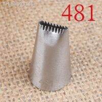 ☍▽✾ 481 Double-Sided Serrated Mounting Pastry Tip 304 Stainless Steel Pastry Tube Pastry Tip Baking DIY Cake Tool Small Number