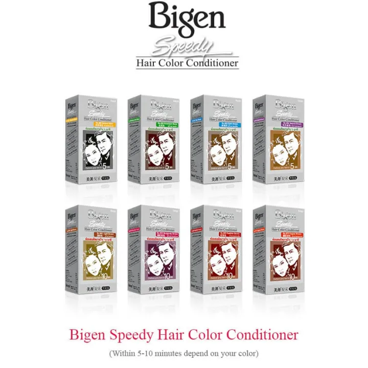 Bigen Speedy Hair Colour Dye Conditioner With Natural Herbs & BIGEN ...