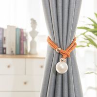 【cw】 Curtain Accessories Tiebacks Holdbacks