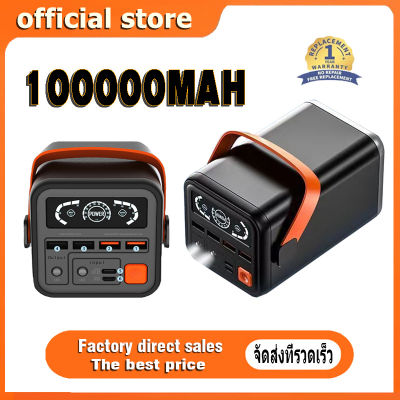10000 0mAh 100W PowerBank พาวเวอร์แบงค์ พาเวอร์แบงค์ Battery Pack 6000 0mAh