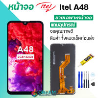 หน้าจอ Lcd Itel A48 จอชุด จอ จอ+ทัช จอItel จอA48 หน้าจอA48 จอชุดA48 อะไหล่มือถือ Lcd Display Touch Itel A48