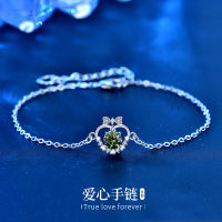 Colorful Moissanite Bracelet Girls Light Luxury Exquisite 925 Sterling Silver 50 Points Green Moissanite Love Bracelet Eardrop Frame