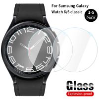 HD Screen Protector Film for Samsung Galaxy Watch 6 40mm 44mm Tempered Glass Anti-Scratch for Galaxy Watch 6 Classic 43mm 47mm