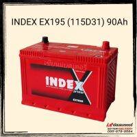 INDEX Battery รุ่น EX195 (115D31) แบตเตอรี่รถยนต์ 90แอมป์ แบตรถกระบะ รถบรรทุก