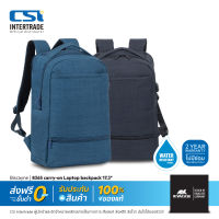 Rivacase กระเป๋าโน๊ตบุ๊ค แบบสะพายหลัง 8365 carry-on Laptop backpack 17.3 นิ้ว สำหรับ Macbook Ultrabook Notebook