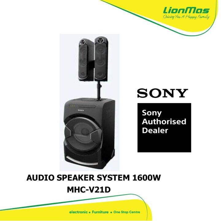 Sony High Power Home Audio System with BLUETOOTH® technology MHCGT4D
