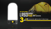 ตะเกียง  LED  รุ่นใหม่  Nitecore  LR60  แบต21700 (  ในชุดมาต่ตัวไม่มีแบตแถมมา)