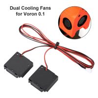 【support-Cod】 cwaozi สำหรับ Voron 0.1 3D เครื่องพิมพ์ Cooling พัดลมคู่ DC 24V 3010 Turbo Blower Cooler อะไหล่เครื่องพิมพ์อุปกรณ์เสริม