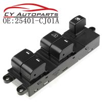 25401-CJ01A 25401CJ01A สวิตช์กระจกไฟฟ้าคุณภาพสูงใหม่สำหรับ Nissan Tiida ใหม่รับประกันเดิมสามปี