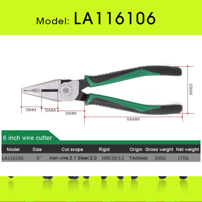 1pcs LAOA CR-MO Combination Pliers Long Nose Plier Fishing Pliers Wire Cutter Stripping American Type Tools For Electrician