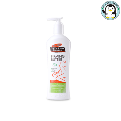 HHTT Palmers Firming Lotion 315ml - ปาล์มเมอร์ สูตรโกโก้บัตเตอร์ เฟิร์มมิ่ง โลชั่น [HHTT]