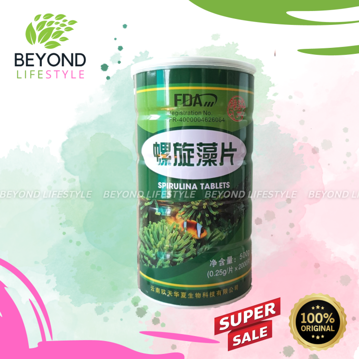 Spirulina Tablets (2000 Tablets) (1 Can) FDA Approved Lazada PH