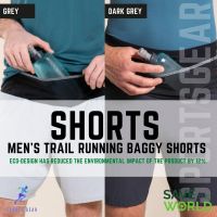 EVADICT กางเกง กางเกงขาสั้นใส่วิ่งเทรล (  MENS TRAIL RUNNING BAGGY SHORTS  ) กางเกงขาสั้น กางเกงกีฬา กางเกงกีฬาขาสั้น กางเกงวิ่งเทรล