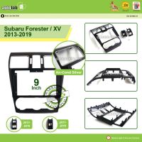 เคสหน้าจอใหญ่ Android 9นิ้ว Subaru Forester XV 2013-2019 (พร้อม Air-Cond Silver Frame) ไม่มีซ็อกเก็ต