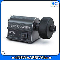 คลังสินค้าพร้อม SKYRC ยาง RTS001ซานเดอร์7.2V-12V DC อินพุตมอเตอร์ DC พลังสูงถอดตะเข็บยาง SK-600150ทรายสำหรับยาง1/10