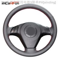 【CW】₪  WCaRFun Name Hand Stitched Artificial Leather Steering Cover for Old 3 5 6 2003-2009