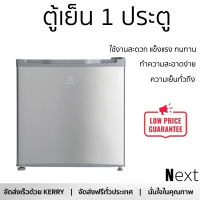 รุ่นใหม่ล่าสุด ตู้เย็นเล็ก ตู้เย็น 1 ประตู ELECTROLUX EUM0500SB 1.6 คิว สเตนเลส ใช้งานสะดวก ความเย็นทั่วถึง ดูแลรักษาง่าย REFRIGERATOR จัดส่งทั่วประเทศ