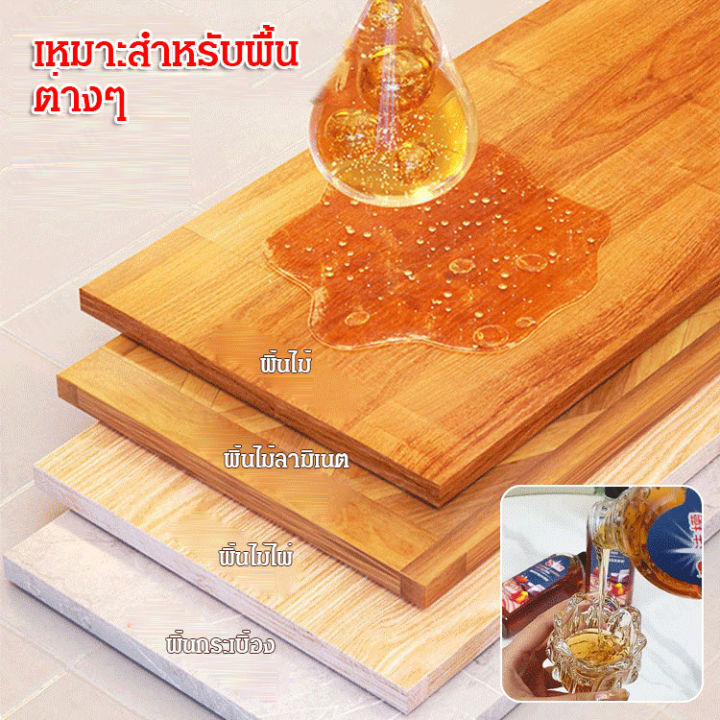 carmar-น้ำยาทำความสะอาดพื้นกระเบื้อง-กลิ่นผลไม้