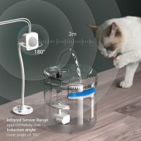 เครื่องจ่ายน้ำสำหรับสัตว์เลี้ยง Automatic Cycle Cat And Dog Smart Constant Temperature Water Dispenser Unplugged Cat And Dog Supplies