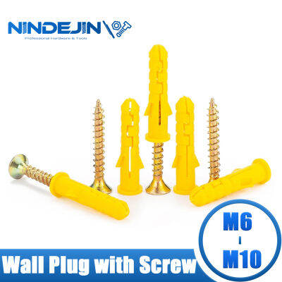 NINDEJIN 10Pcs ขนาดเล็กปลาสีเหลืองมาตรฐานตัวยึดไนลอน Self-Tapping สกรูพลาสติกหลอดเหล็กขยายสลักเกลียว M6 / M8 / 10