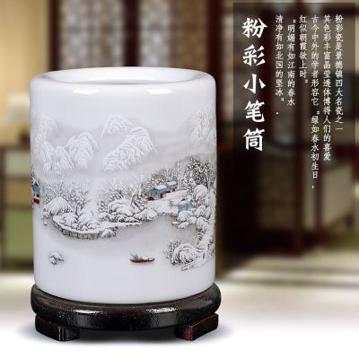 [COD] Chinese style office study desktop ceramic pen Jingdezhen porcelain craft decoration creative ornaments