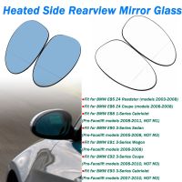 Heated Side Rearview Mirror Glass Anti-Glare Mirror Lens Defrosting Fit For BMW E92 E91 E93 E90 E87 E88 E82 E81 Car Accessories