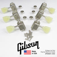 Gibson® PMMH-040 Les Paul Pearloid Machine Heads ลูกบิดกีตาร์ไฟฟ้า ทรง Les Paul หัวลูกบิดมุก  ของแท้ 100% + แถมฟรีอุปกรณ์ติดตั้ง ** Made in USA **