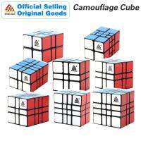 WitEden Camouflage 2x2x3 2x2x4 2x3x4 3x3x2 3x3x3 3x3x4 4x4x2 4x4x3 Magic Cube Neo Speed Puzzle Antistress Toys For Children Brain Teasers