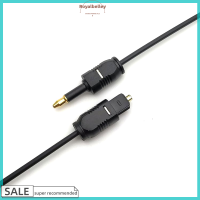 Royalbelley 1.96Ft Toslink ตัวผู้กับปลั๊กขนาดเล็ก3.5มม. ตัวผู้ดิจิตอลออปติคอลสายออดิโอ SPDIF