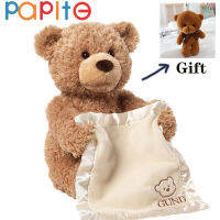 PAPITE【Ready Stock】Electric Peekabooตุ๊กตาหมีเท็ดดี้ร้องเพลงเล่าเรื่องประกอบเด็กของขวัญเด็ก