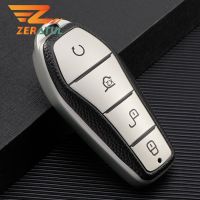 ⊕✆✱ For BYD Song Qin Han EV Tang DM 2018 - 2022 Car TPU Leather Car Key Case Cover Shell Protector Fob Auto Keychain Accessories