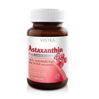 Vistra Astaxanthin Plus Vitamin E 4 mg วิสทร้า แอสตาแซนธิน 4 มก ขนาด 30 แคปซูล 05139