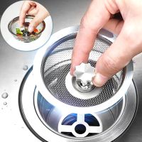 Kitchen Sink Filter Mesh Stainless Steel Sink Sewer Strainers Pool Bathtub Drain Hole Stopper Anti-clog Filter Trap Waste Screen