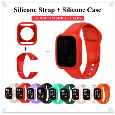 สายนาฬิกา เคส For Redmi Watch 3/ 3 Active Lite Silicone Strap with Case Replacement Wristband for Redmi Watch 3 Lite Bracelet
