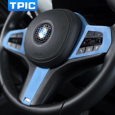 TPIC ALCANTARA สำหรับ BMW G20พวงมาลัยตกแต่งสติกเกอร์ G30 G11 G12 X3 G01 X4 G02 X5 X6 3 5 7 Series อุปกรณ์เสริมรถยนต์