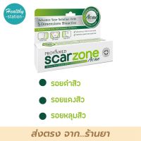 Provamed Scarzone acne 10 g.