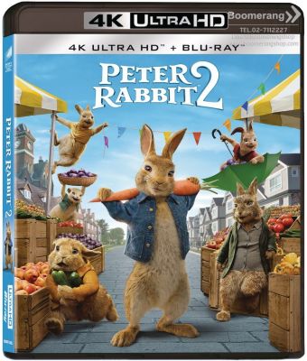 Peter Rabbit 2 /ปีเตอร์ แรบบิท 2 (4K+Blu-ray) (4K/BD มีเสียงไทย มีซับไทย) (Boomerang)