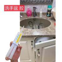 Ceramic washbasin fell off bonding installation super glue washbasin washbasin sink sink special glue