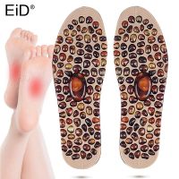 Cobble Foot Massage Magnetic Massage Insole Feet Massage Physiotherapy Therapy Acupressure Weight Loss Slimming Insoles Unisex