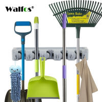 WALFOS Plastic Wall Mounted Mop Holder Storage Rack Hooks Brush Broom Organizer Hanger Home Bathroom Accessories