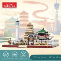 100 NEW Le cubic 3 d puzzle in xian city landscape architecture assembled model toys gifts