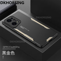 DKHORSING เคสโทรศัพท์หรูหรา OPPO Find X5 Pro 2022,เคสมือถือโลหะแข็งกันกระแทกเนื้อด้านแบบนิ่มเคสมือถือค้นหา X5PRO