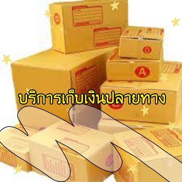 lucbc1-05-วาวี-คอฟฟี่-บีน-ล้านนา-250-ก-เครื่องดื่ม-กาแฟ