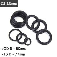 【hot】✷  1.5mm NBR Nitrile Rubber O Gasket 5 - 80mm Resistant ID 2 77mm