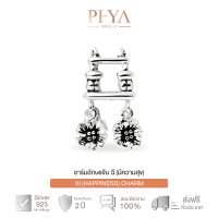 PHYA GP Happiness ( XI ) Charm ชาร์มความสุข : Oxidise