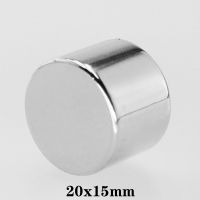 1/2/5/10pcs 20x15 mm Strong Permanent Magnet 20mmx15mm Bulk Round Magnets 20x15mm Neodymium Disc Magnet sheet 20x15 mm