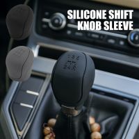 【DT】 hot  Silicone Gear Shift Knob Black Cover Gear Shift Non Slip Grip Handle Case Automobiles Gear Shift Cove Collars Car  Accessories