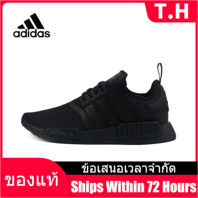 （Counter Genuine） ADIDAS NMD R1 Mens and Womens Sports Sneakers A110 รองเท้าวิ่ง - The Same Style In The Mall
